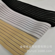 4.8CM��������ɫ��ë�O�z�ɾo�� �ո��ɾo��