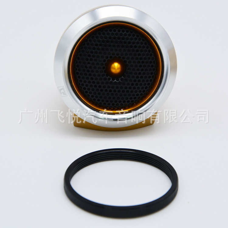 Car Treble Car Audio Upgrade and Modified External Treble Head with Base Non-Destructive Universal Car Speaker