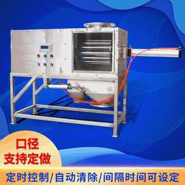 强磁性除铁器 批发CBZ型旋转式除铁器 恒基自动分离机除铁设备