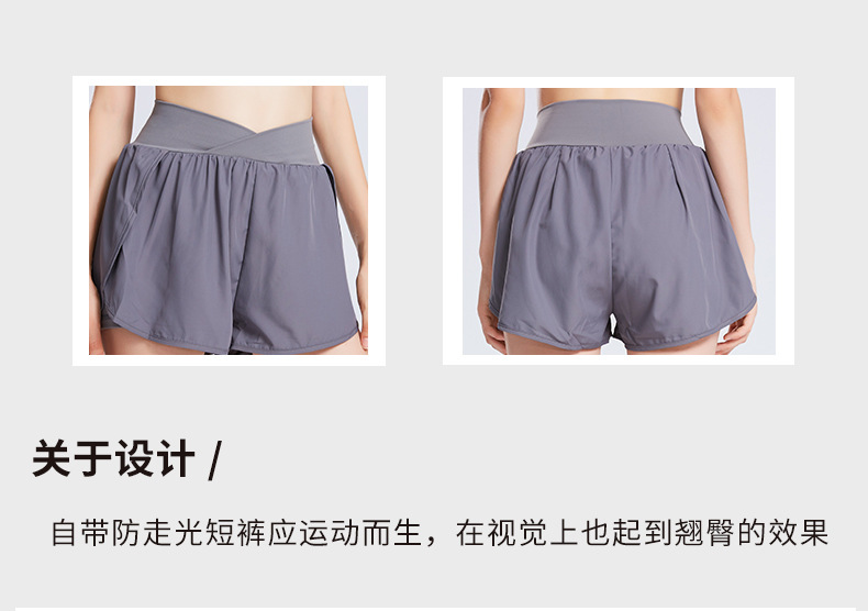 D8107详情750_02.jpg