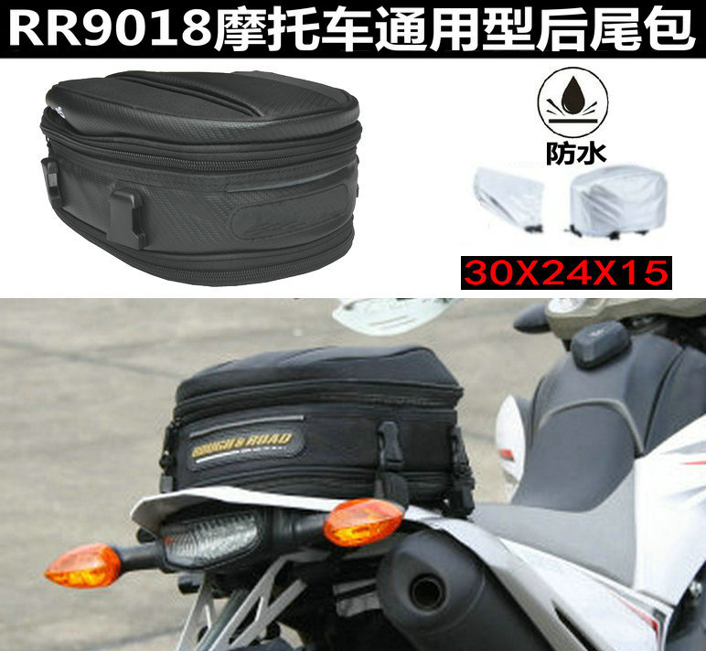 Envío gratuito nueva motocicleta trasero tronco RR9018 motocicleta asiento trasero bolsa de cola bolsa todoterreno vehículo trasero bolsa