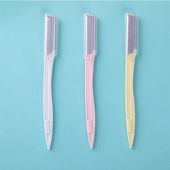 伊芝蓮修眉刀女士不鏽鋼刀片修眉刀 3支裝眉刀 美妝工具