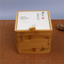 SҶйҾӹˇƷ[ƷbжYƷж