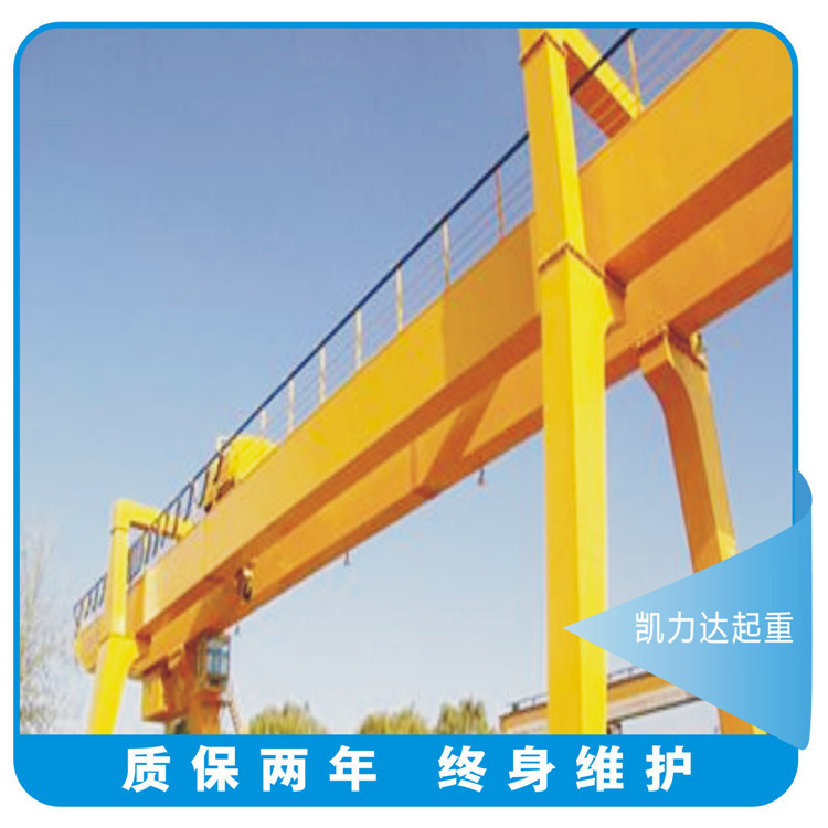 长期生产 门式起重机减速机 箱型龙门吊起重机 简易式龙门起重机