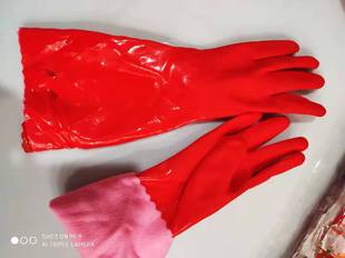40cm Thickened and Warm Laundry, Car Wash, Dishwashing, Wear-Resistant Household and Hotel Labor Protection Gloves Wholesale, Fleece-Lined and Thickened