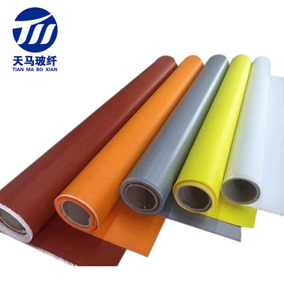 Pegasus Manufactor Direct selling 0.5-2mm Multicolor High temperature resistance Anticorrosive Flame retardant Two-sided Silica cloth