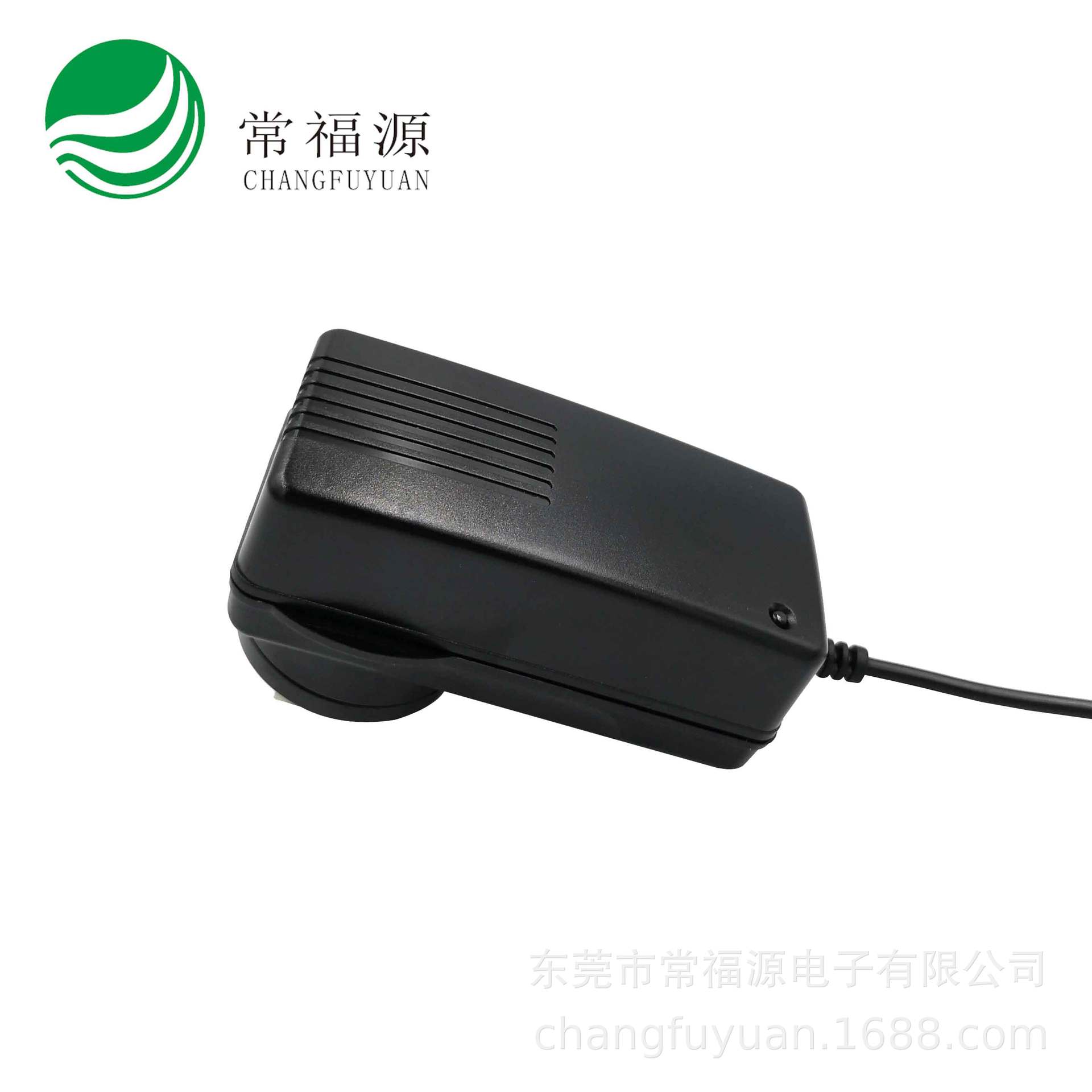 12V3A转换头适配器UL CE UKCA及医疗认证12V 24V 48W可换脚适配器