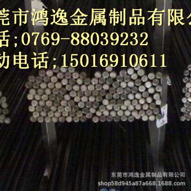 供应10S20易切削钢 10S20易车铁 圆棒 用于要求不高的各种零件
