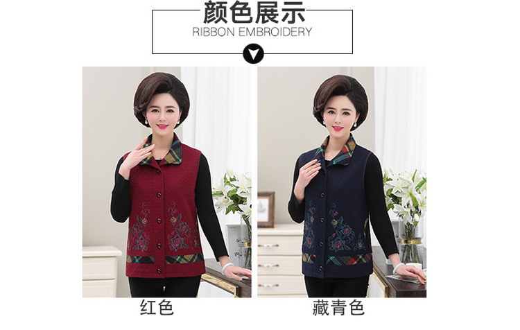 Gilet femme XICI en Polyester - Ref 3317241 Image 26