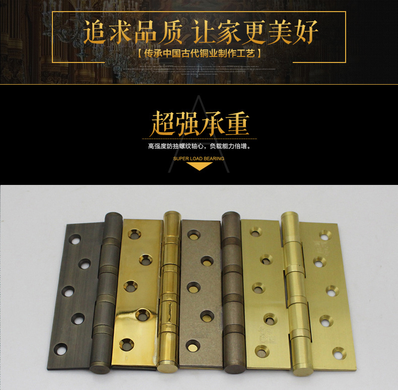 Taiwan Taihao Copper Holding HG 5*3 bright face 5 -inch solid wooden…