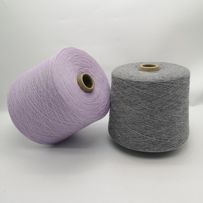 Spinning 40%cashmere60%wool 40 Cashmere 60 Wool woolen 26/2 yarn Italy Production Line