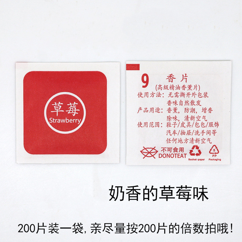 11344273270_2040450006