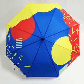 27寸来图数码印雨伞热转印满版复杂图案高清印刷高尔夫伞定logo制