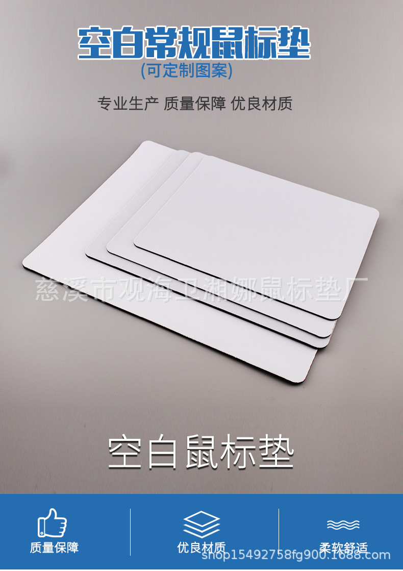 空白_01.jpg