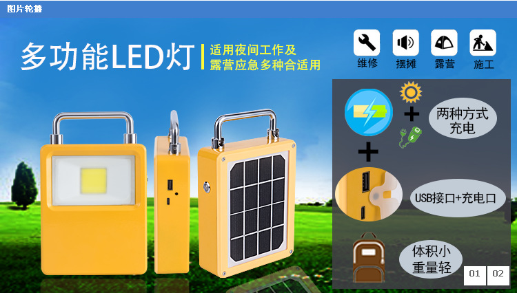 71d3bfd5d7786c81365648d137a2b7