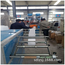 ���yˮ�������a���C���O��ďS��