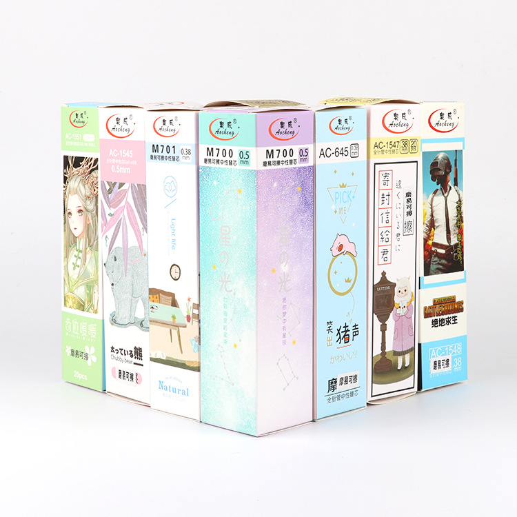 厂家直销 0.38mm蓝色摩易可擦笔芯 学生摩易消擦擦中性笔芯批发