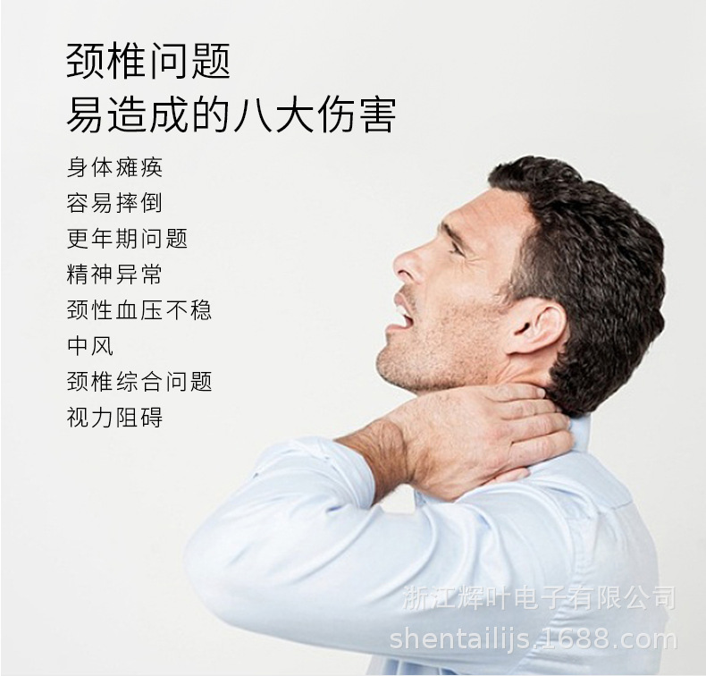 HY-02详情_06.png