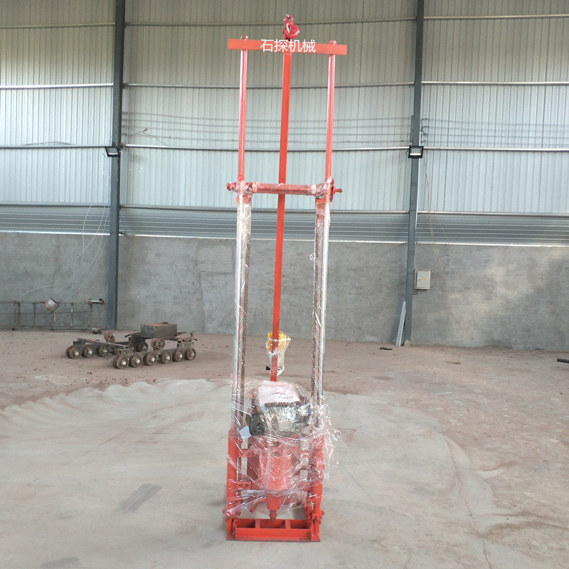 厂家地质勘探钻机 便携式取样物探钻机 30米小型工程水井钻机