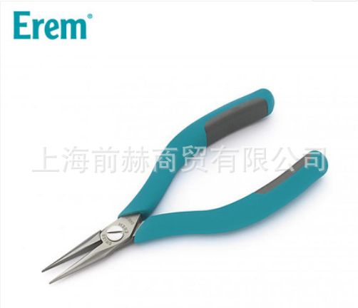 瑞士Erem钳子2411P针头钳尖嘴钳人体工学手柄斜口钳