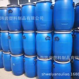 60L塑料桶法兰桶70L大口桶抱箍桶耐酸碱水桶油桶圆桶包装制品批发