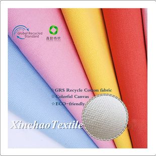 GRS�J�C�h�������޲� Ⱦɫ����16���޲�������y������GRS�C��