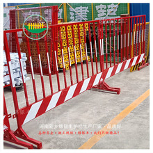 河南工地基坑防护网 基坑防护栏杆 临边防护栏杆 图片 厂家