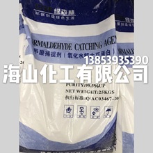 ȥζ�� ��ȩ��׽�� ��ȩ��֬��ȩ��������  ��ȩճ�τ� ��ȩ��