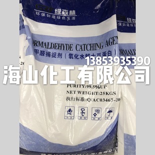 ȥζ�� ��ȩ��׽�� ��ȩ��֬��ȩ��������  ��ȩճ�τ� ��ȩ��