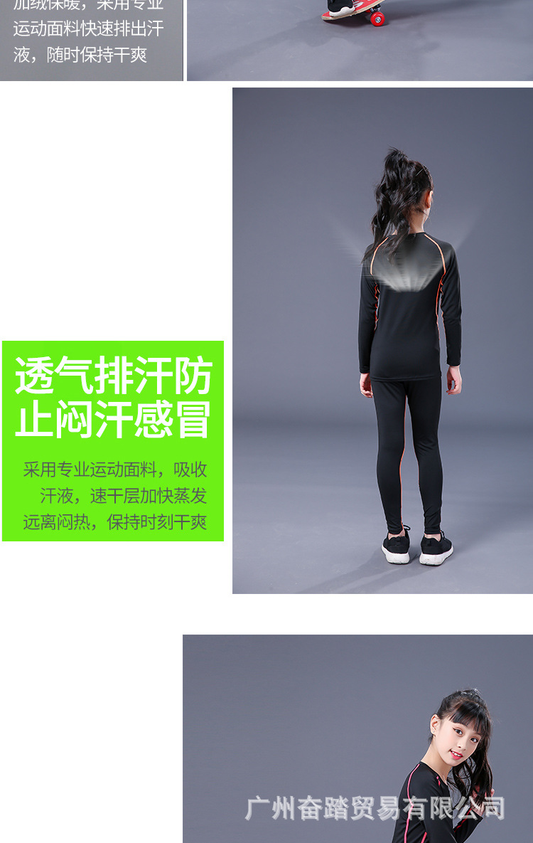 详情三件套_05.jpg