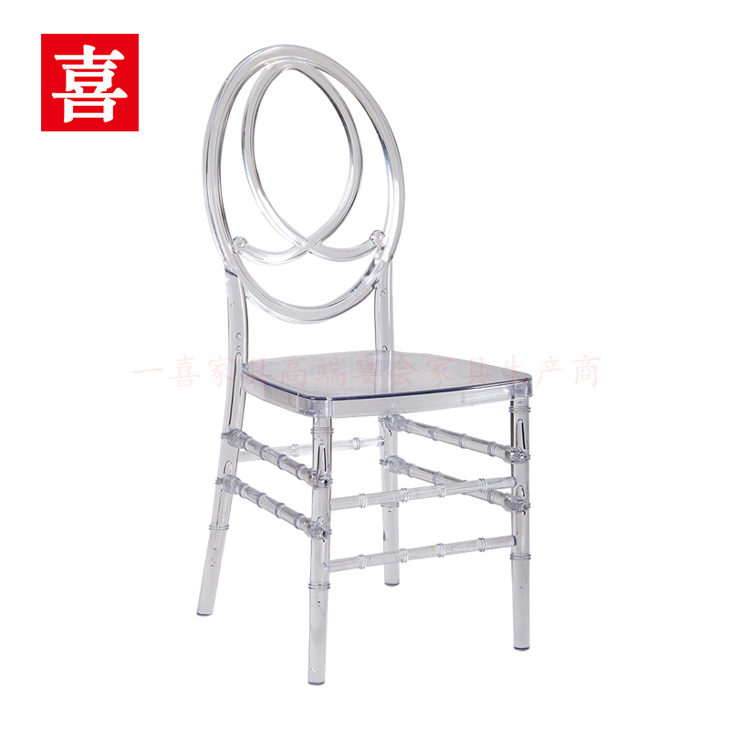 透明凤凰椅__水晶椅.jpg