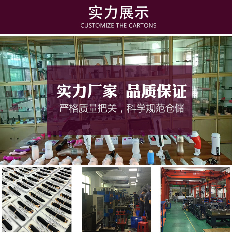 QQ图片20190107182933_01