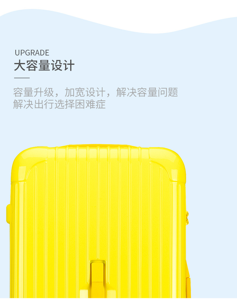 494984Thick and oversized luggage compartment-Fashion Package