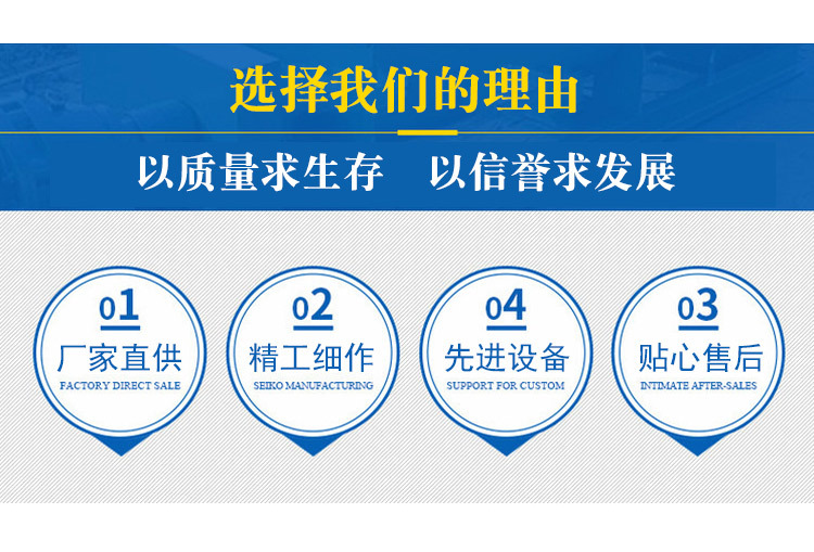 不锈钢耳标号成品图_02