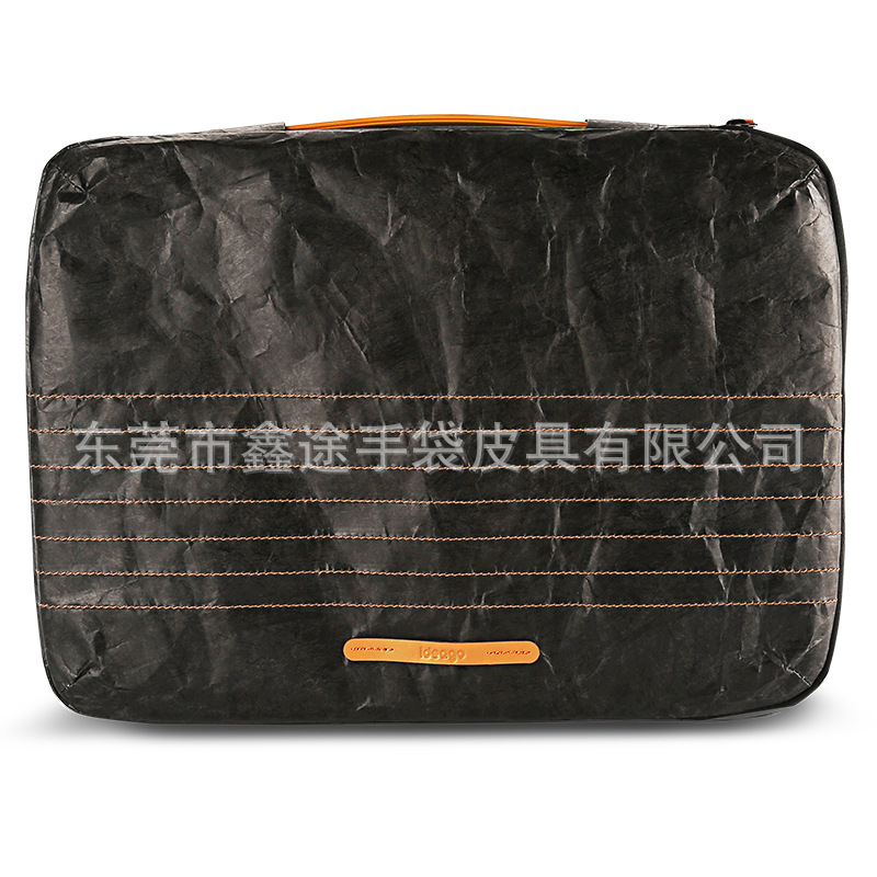Creative and Simple Tyvek Dupont Paper Laptop Bag Tyvek Business Multi-Purpose Cosmetics Bag Handbag