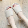 Summer slippers, footwear indoor, non-slip men's slide for beloved, cotton and linen, soft sole