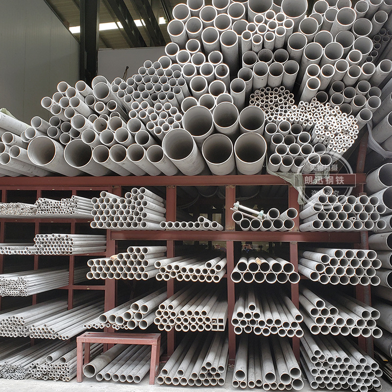 厂家批发 不锈钢无缝管 304不锈钢钢管 不锈钢无缝钢管 现货批发