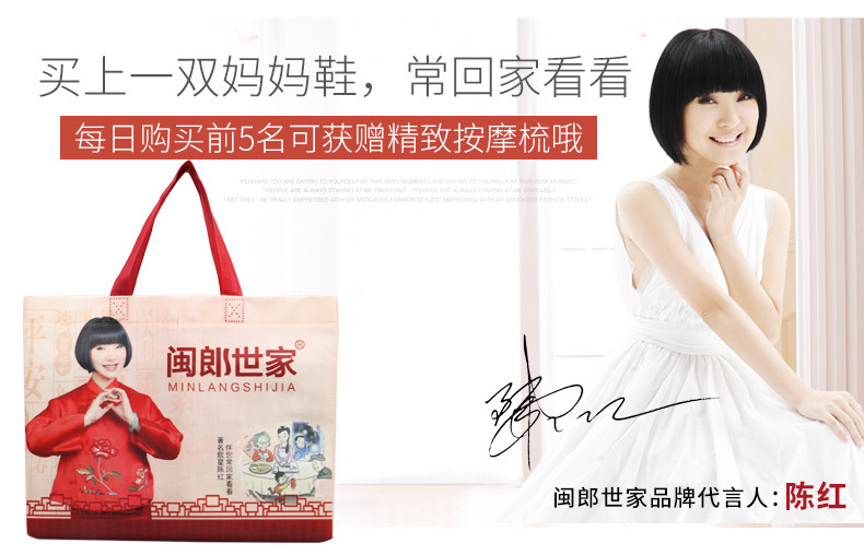 Chaussures été pour femme en Composé - Ref 3345731 Image 22