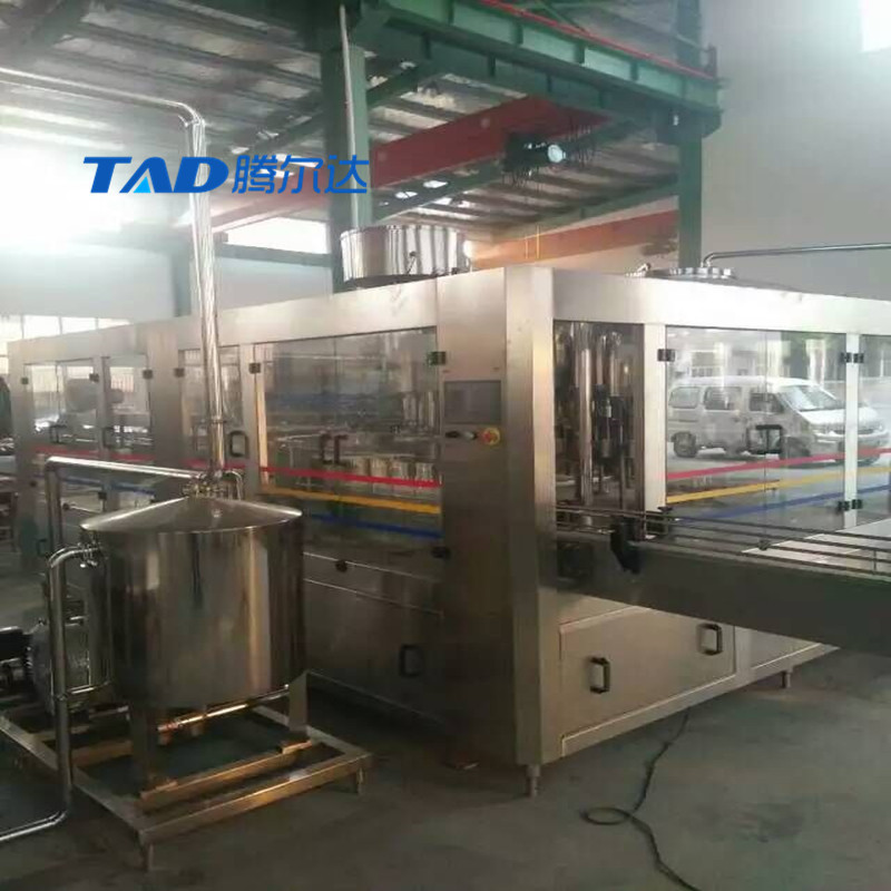 全自动果肉饮料三合一热灌装机 果粒饮料灌装机 果汁灌装机设备