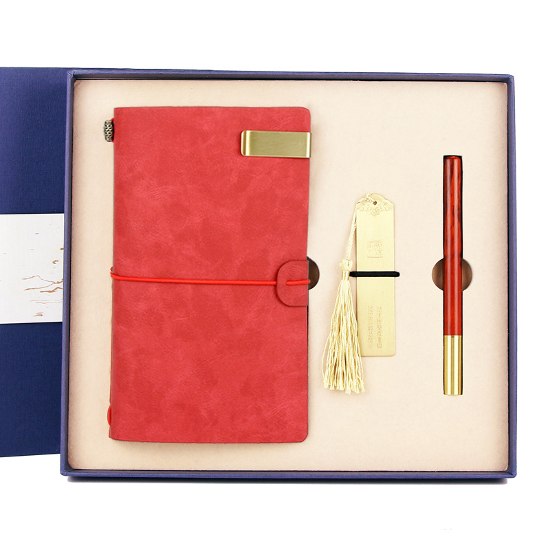 旅行本+铜书签+笔