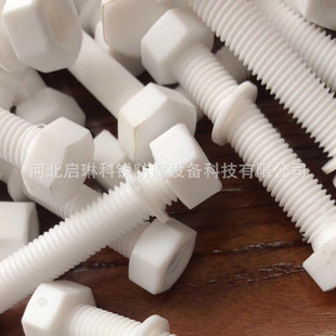 �������ķ���ϩ�|Ƭ ���m�ķ��|Ƭ ܛ�ķ��|Ƭ