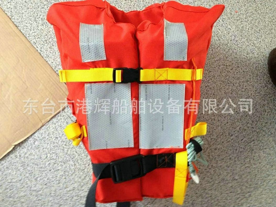 增强型消防专用救生衣 (12).jpg