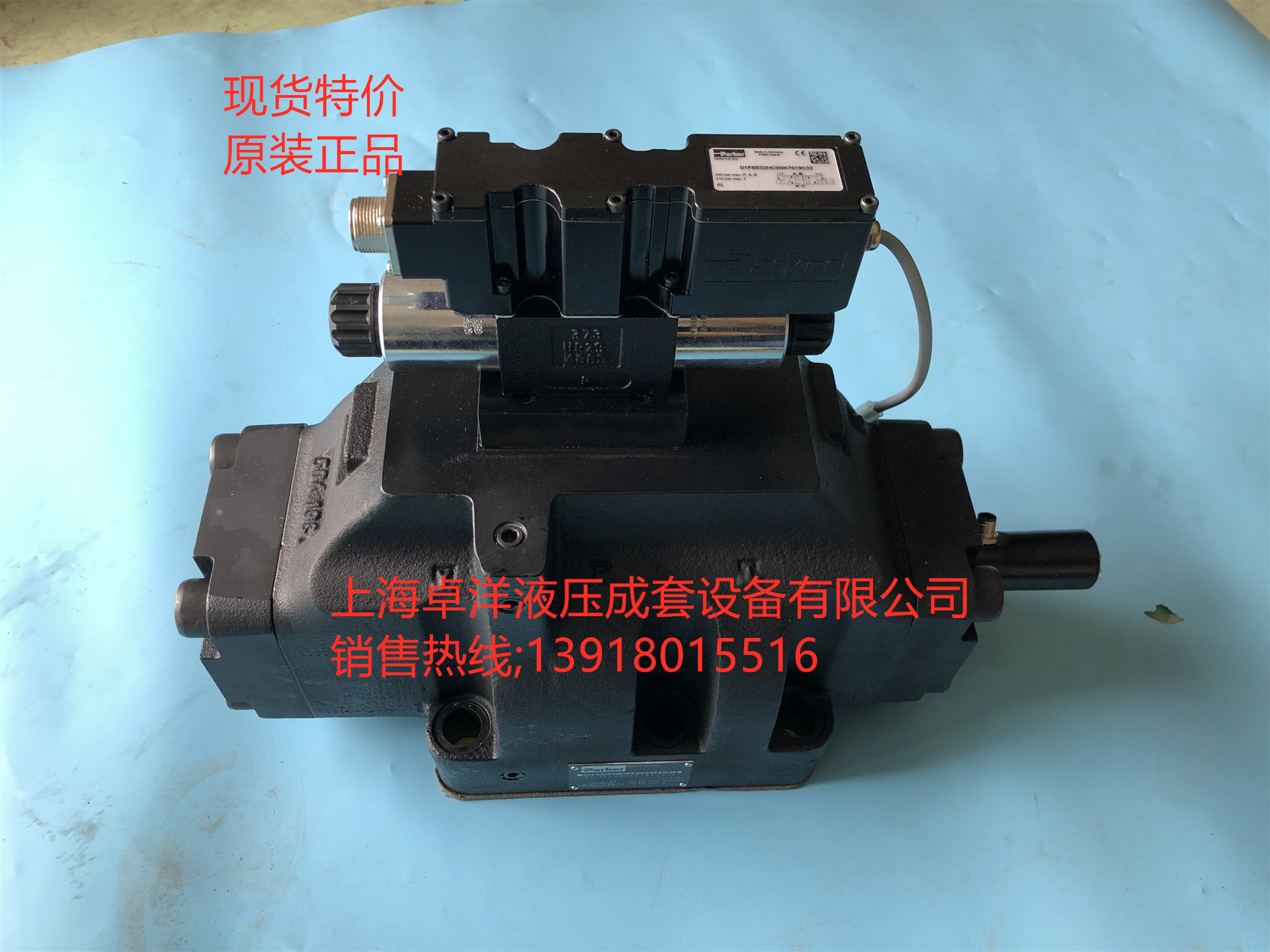 D111FCB32LC1NE70 供应PARKER产品 D111FCB32LC1NE70