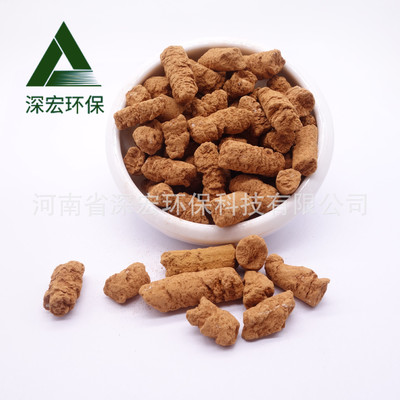 石油/化工/鋼廠/電廠/天然氣/沼氣池用  脫硫用氧化鐵脫硫劑