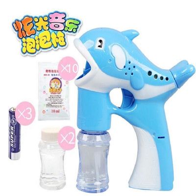 抖音同款海豚电动泡泡枪 一件代发 儿童全自动音乐灯光泡泡神器