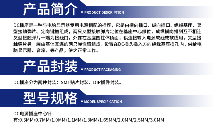 DC-005 details modification_10.jpg