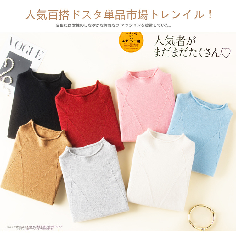 Pull femme - Ref 3414724 Image 18