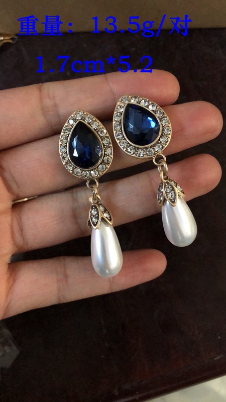 Blue Gemstone Ear Studs Vintage Ear Studs Baroque Water Drop Pearl Stud Earrings display picture 2