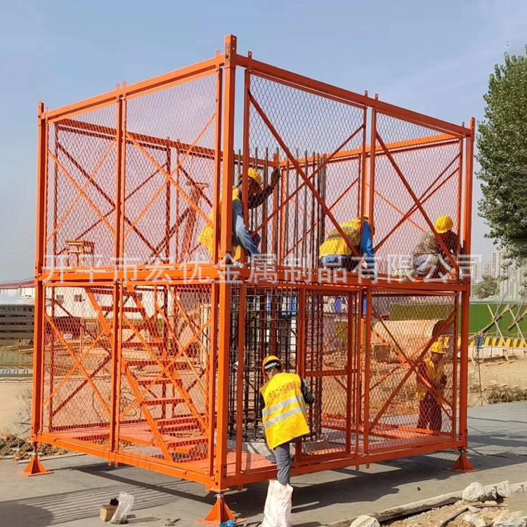 开平宏优施工安全设备 墩身防护平台 桥墩施工安全爬梯 厂家直销