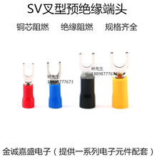 䉺Ӿ SV1.25-3.2/3.7/4/5/6 S/M/LA^^U/Y